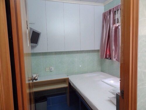 Rumah tetamu Beverly Hong Kong